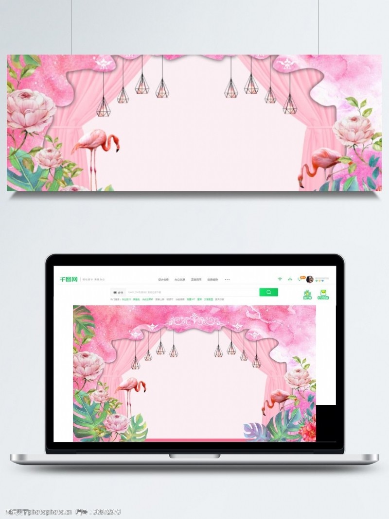粉色系婚礼森系婚礼植物展板背景图