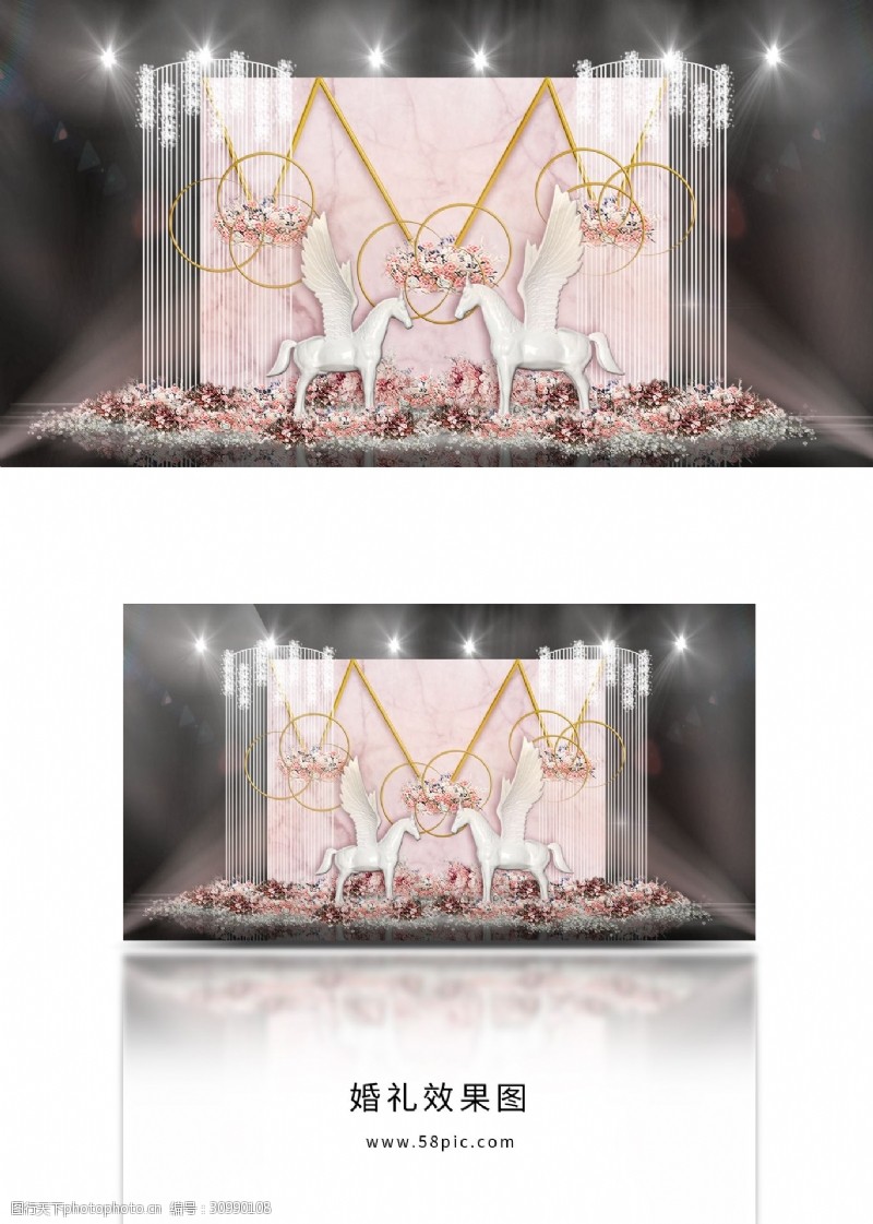粉色系婚礼粉色飞马金线条圆环组合垂吊帷幕婚礼效果图