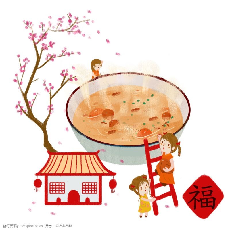 粉红女孩手绘腊八节喝粥的女孩插画