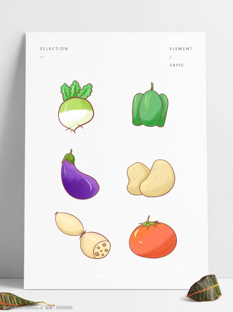 土豆贴图手绘商用手账可爱卡通简约蔬果装饰图案