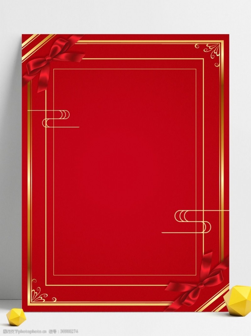 春节新年红色喜庆边框广告背景