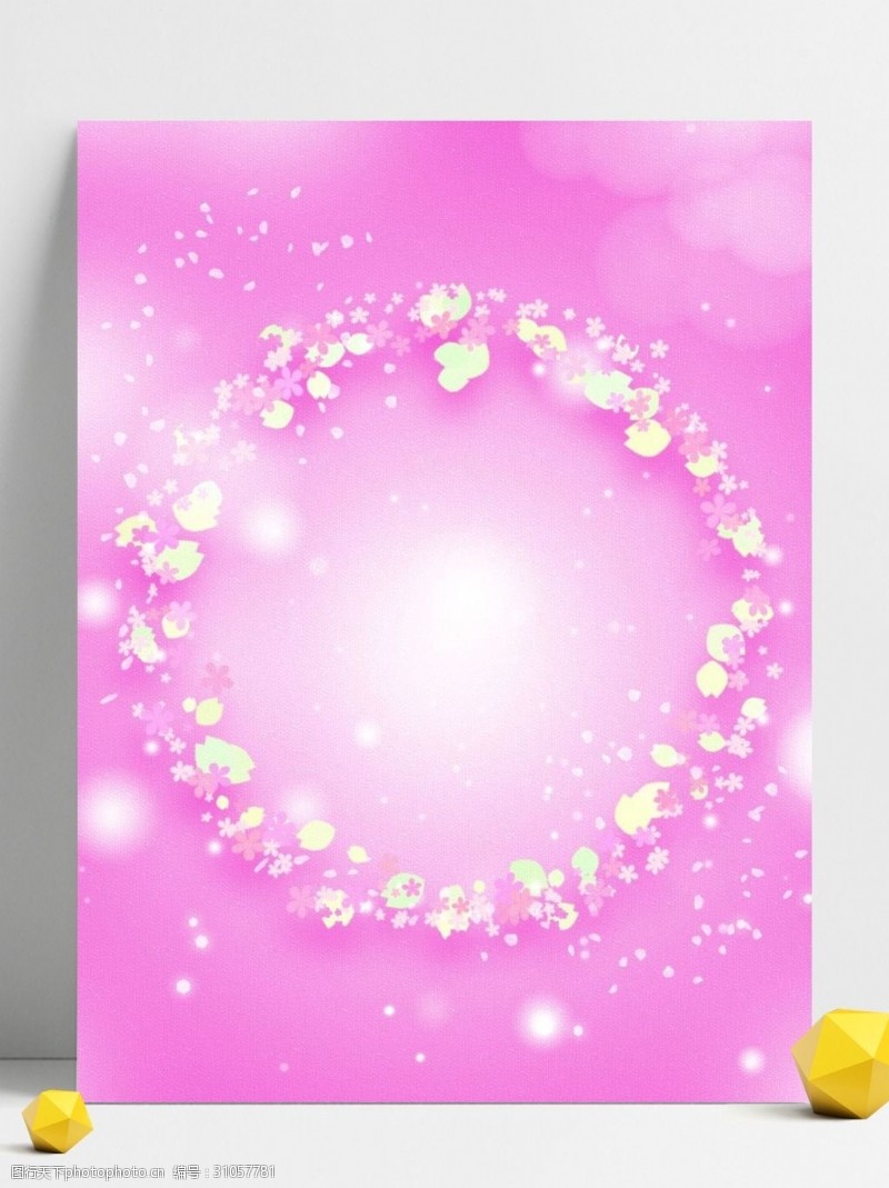 纯色背景纯原创手绘风花环圆形樱花粉色光圈背景