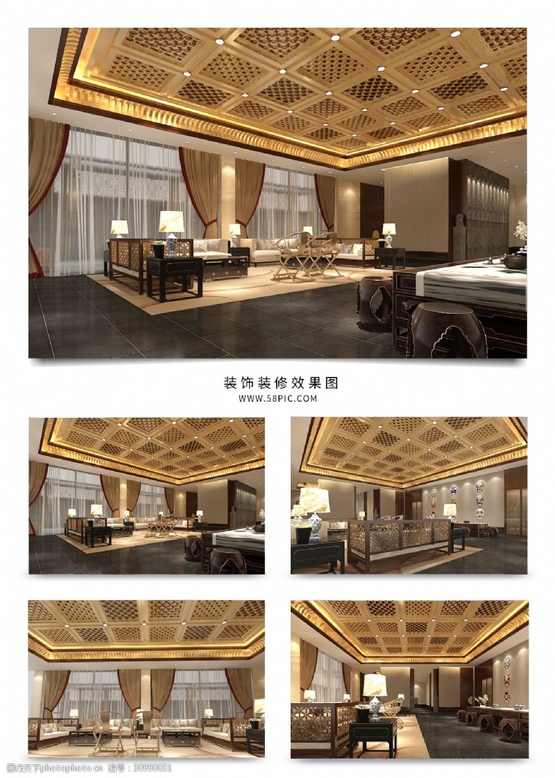 休闲酒廊现代中式酒店休闲大堂效果图模型