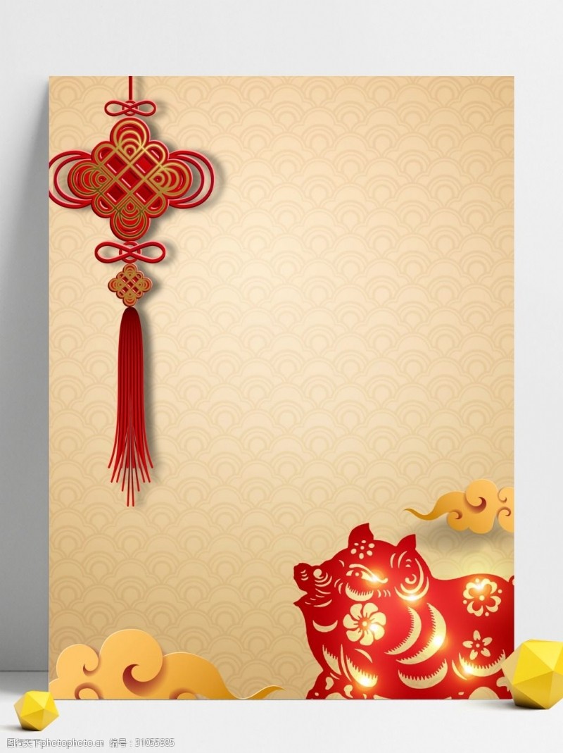 金猪贺岁中国结新年背景设计
