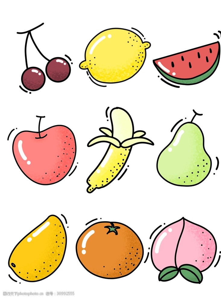 卡通石榴卡通水果