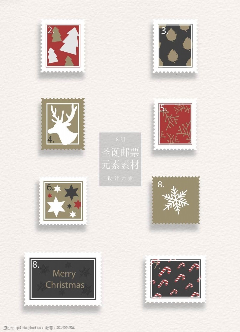 时尚邮票时尚的圣诞邮票标签素材