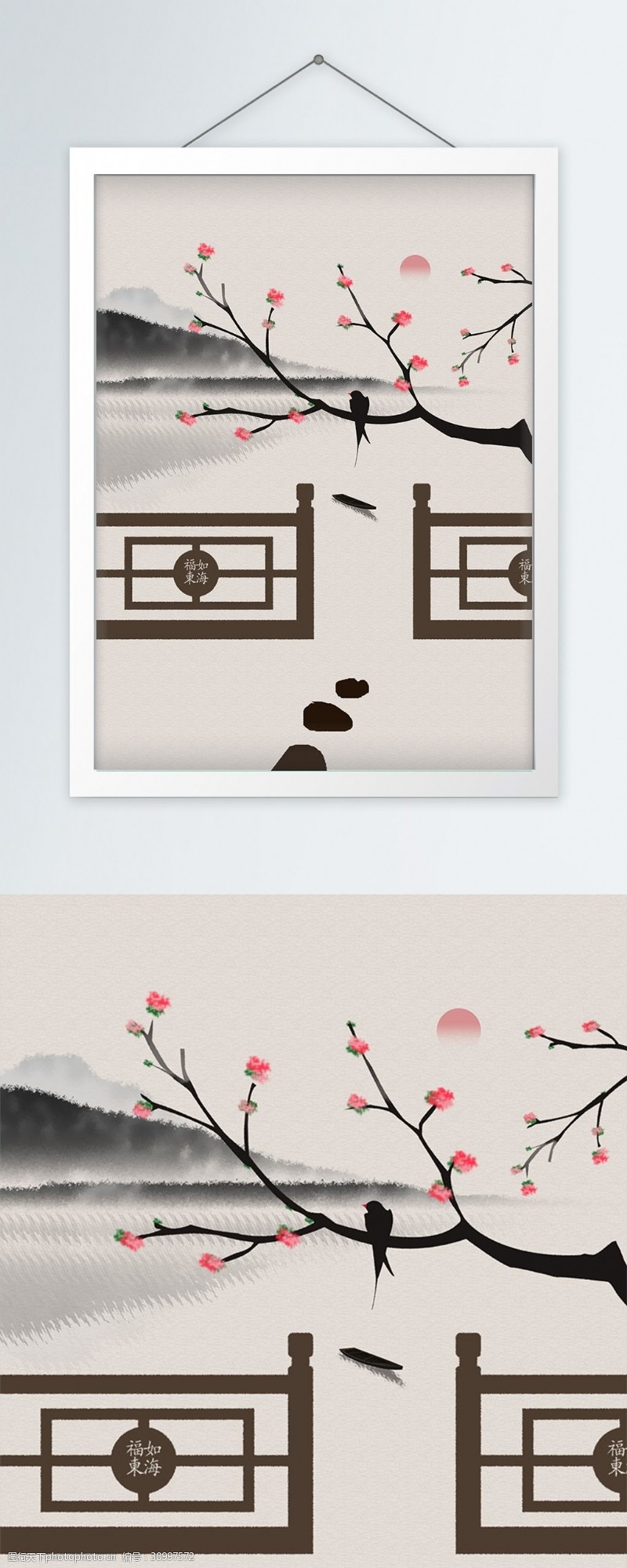 兴燕中国风桃花栏杆古风客厅山水装饰画