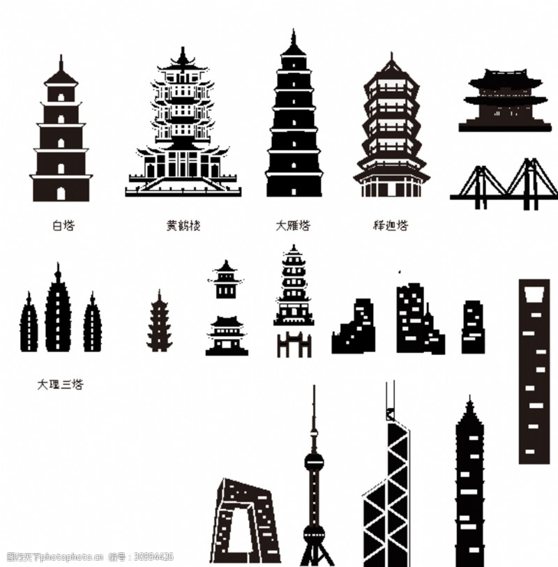 中国建筑塔矢量