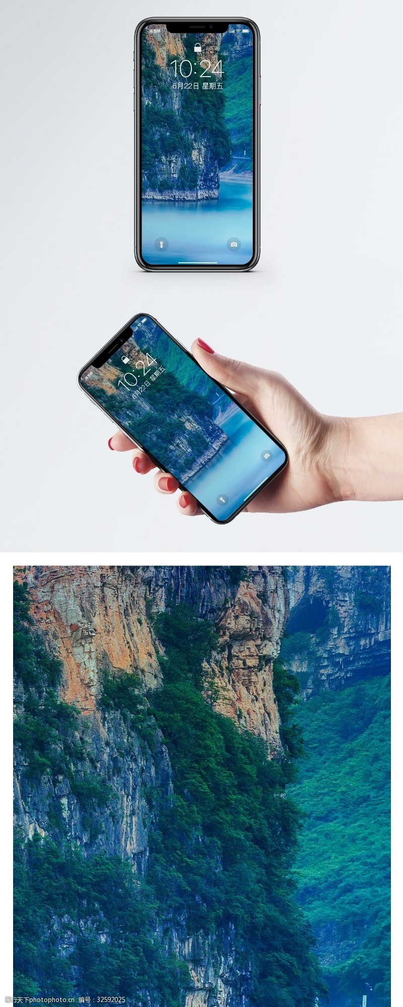 三峡风景图片免费下载 三峡风景素材 三峡风景模板 图行天下素材网