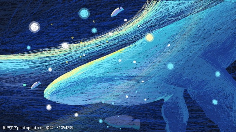 可爱底纹免费下载漂亮可爱蓝色鲸鱼背景图