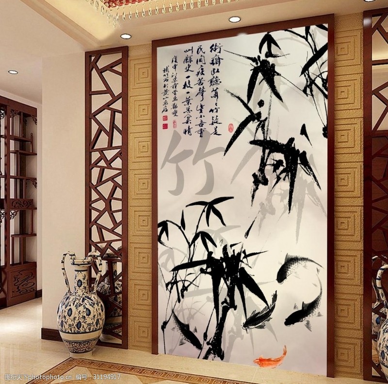 墙体文化水墨竹子中式玄关