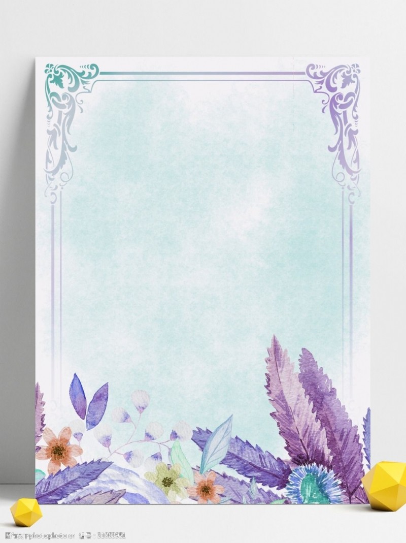 彩绘花朵树叶边框背景设计