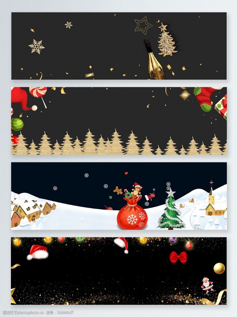 节日优惠黑色卡通圣诞节banner背景