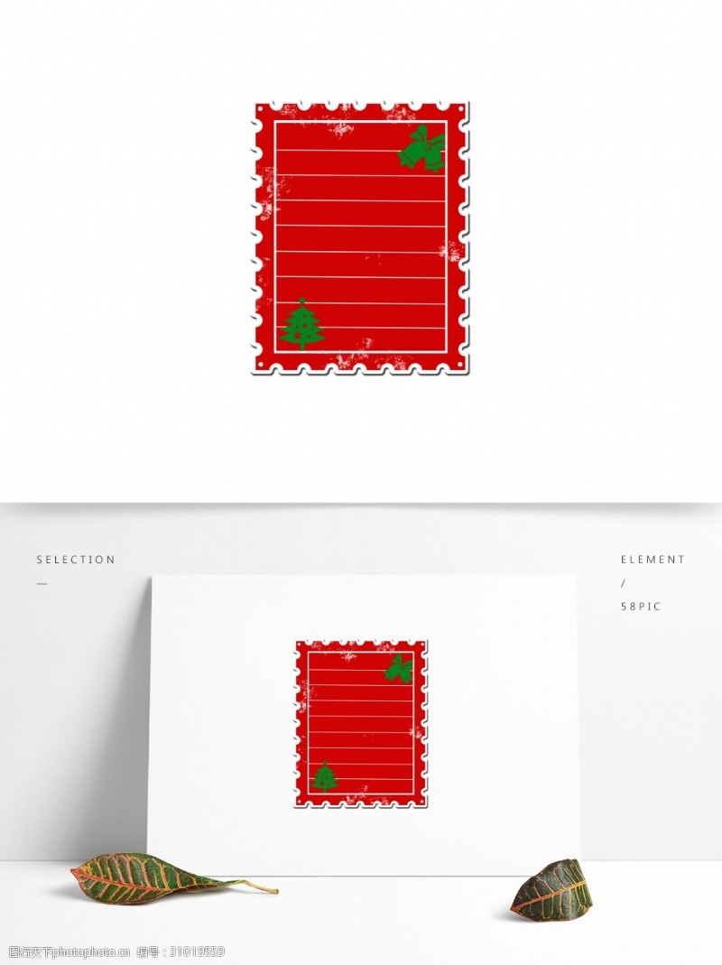 贴纸邮票圣诞节红色卡通邮票小贴纸