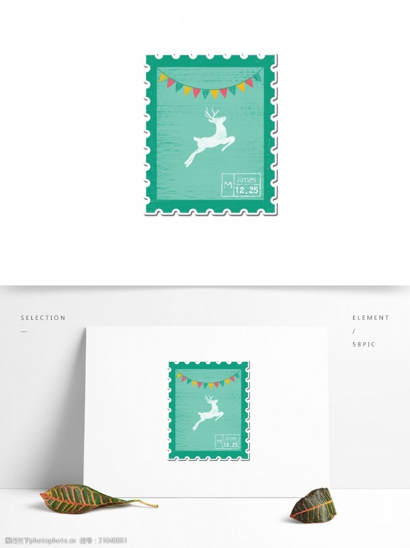 手绘水彩邮票圣诞节手绘水彩风邮票贴纸
