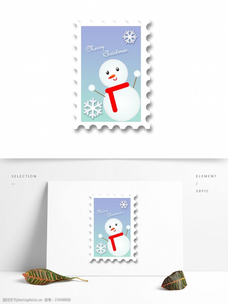 贴纸邮票圣诞圣诞节雪人可爱邮票小贴纸元素