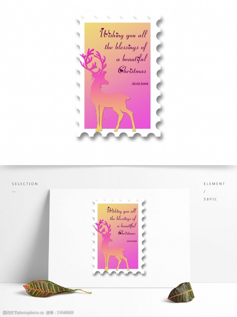 贴纸邮票圣诞圣诞节驯鹿可爱微剪纸邮票小贴纸元素