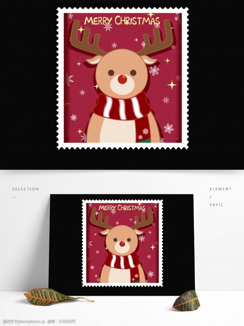 手绘邮票贴纸手绘圣诞节邮票卡通驯鹿雪花红色贴纸可商用