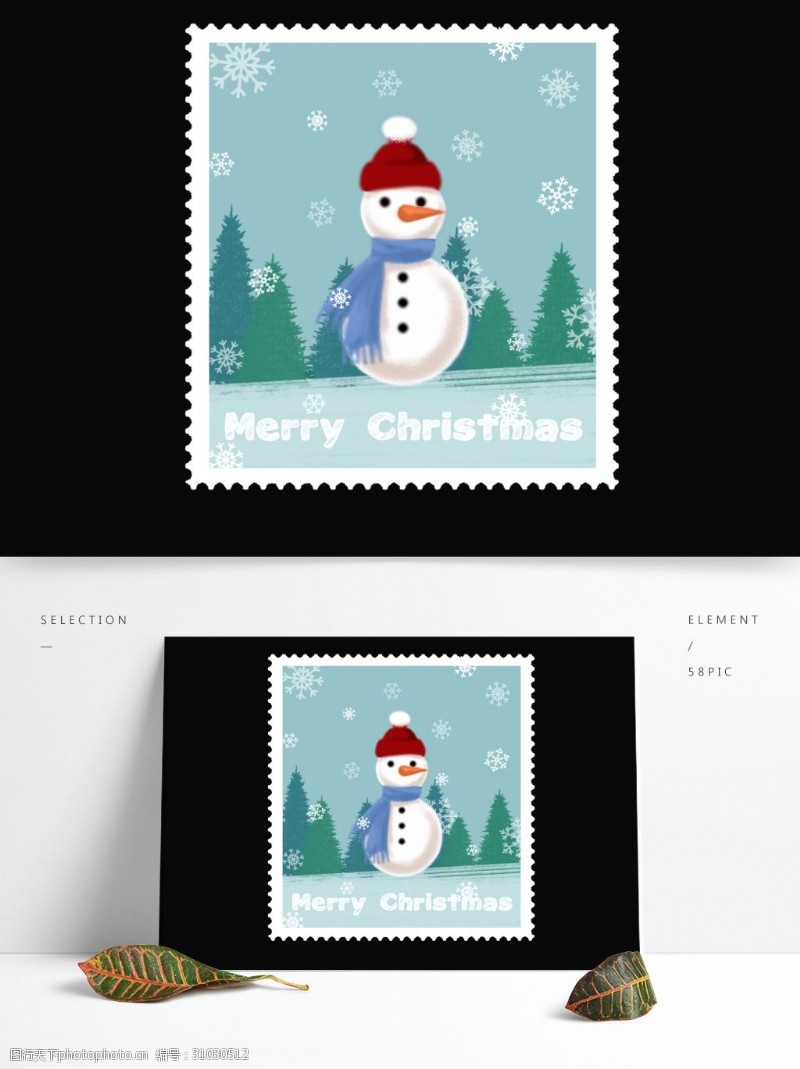 手绘邮票贴纸手绘圣诞节邮票雪人雪花松树蓝绿贴纸可商用