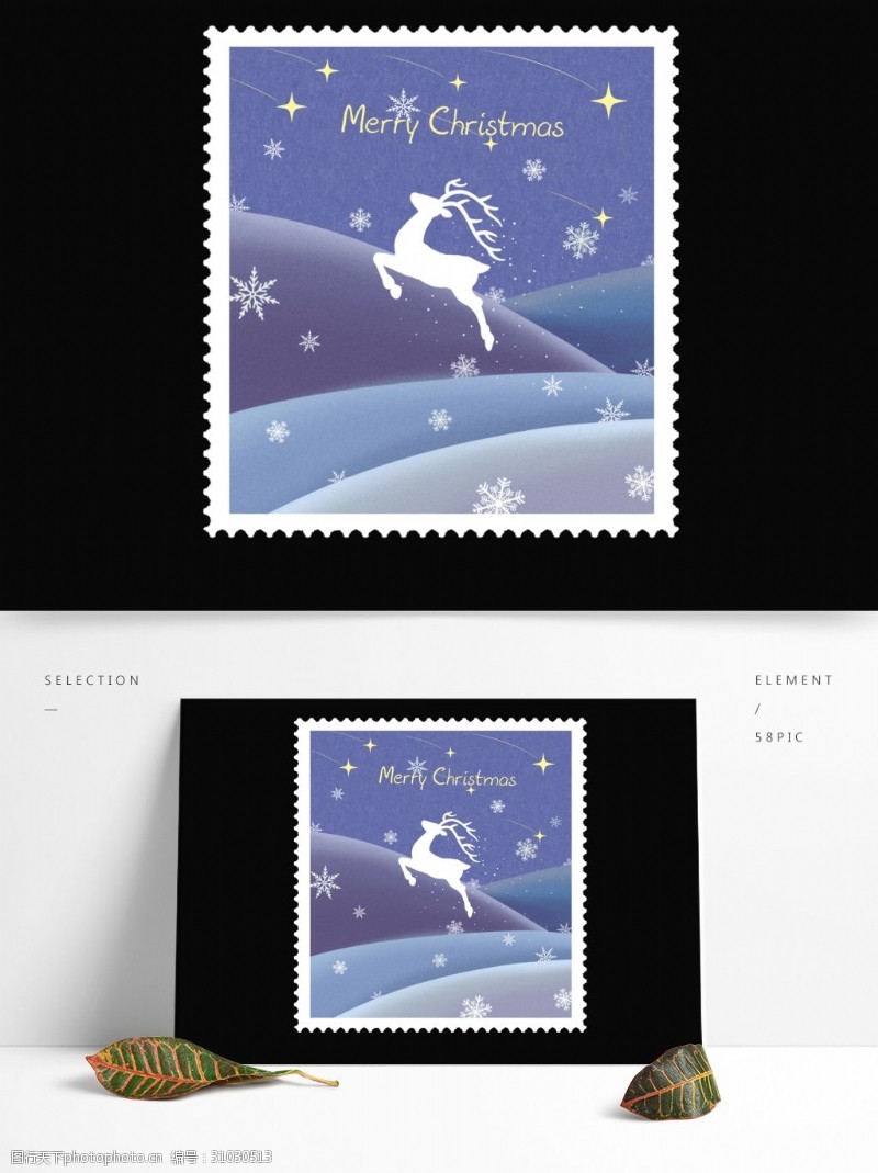 手绘邮票贴纸手绘圣诞节邮票驯鹿雪花蓝色夜景贴纸可商用