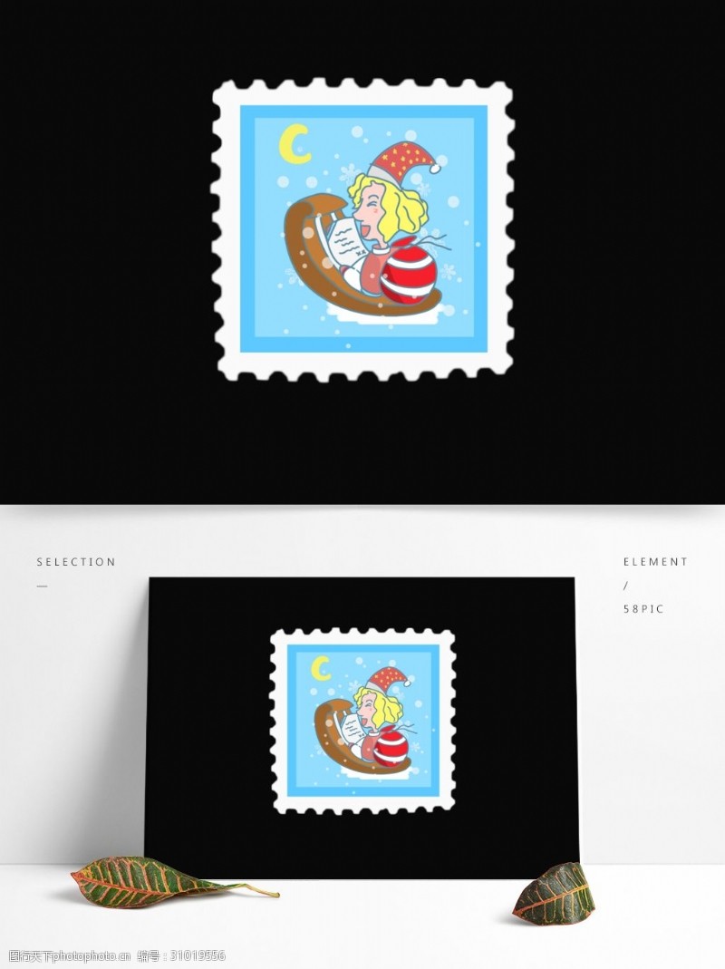 贴纸邮票原创圣诞邮票贴纸蓝色可爱元素
