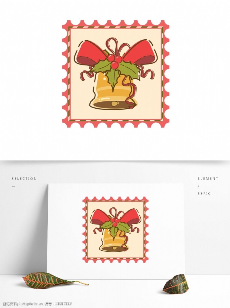 贴纸邮票原创圣诞邮票小贴纸圣诞节装饰元素