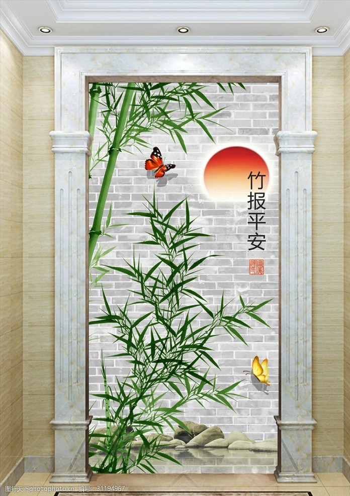 墙体文化竹报平安墙砖中式玄关