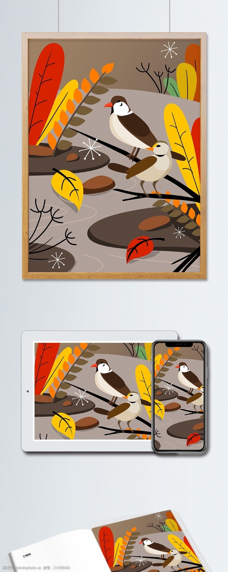 手机配图动物鸟类植物叶子画眉自然简约扁平印象插画