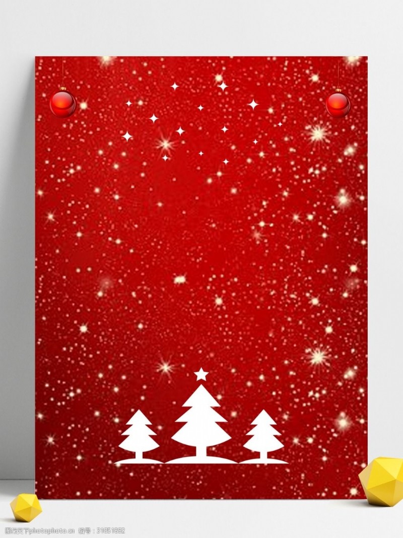 红色喜庆圣诞节快乐展板背景