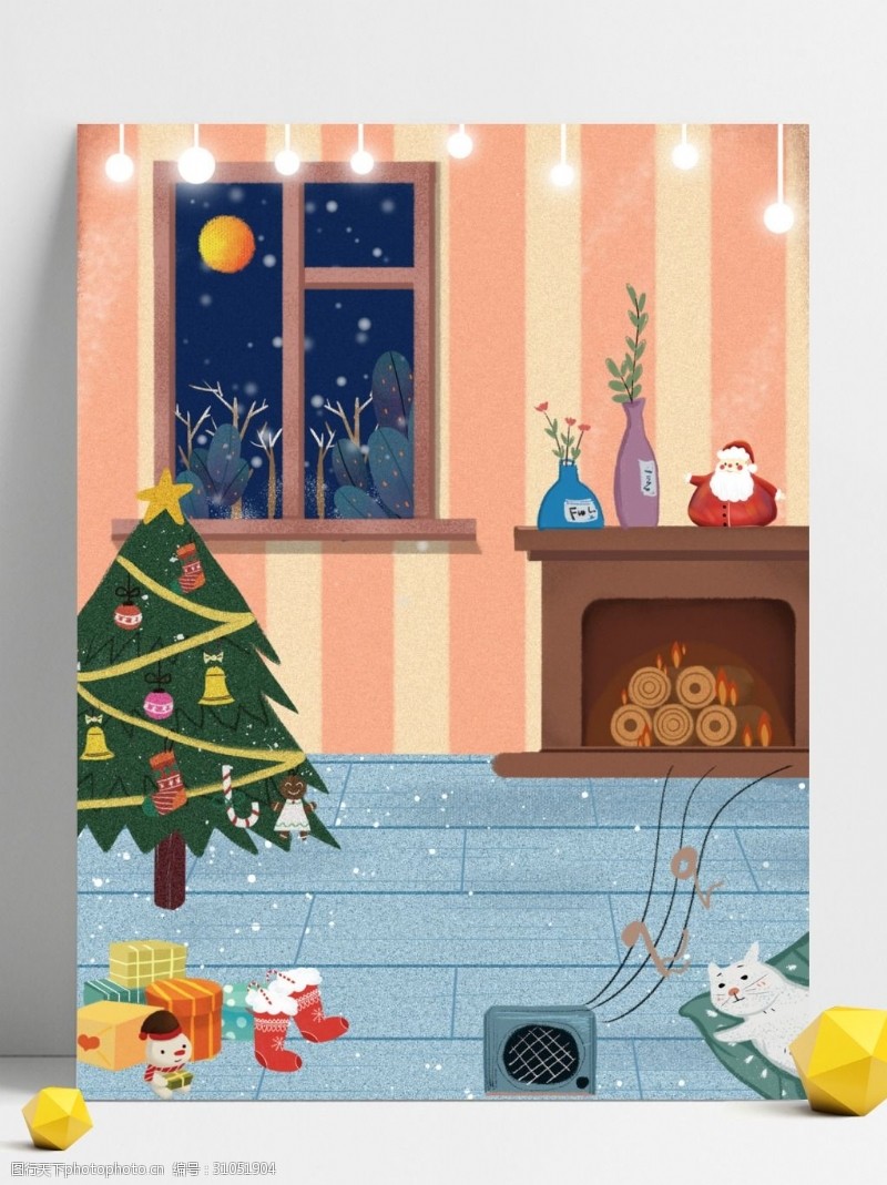 圣诞节展板卡通冬天圣诞节室内插画背景