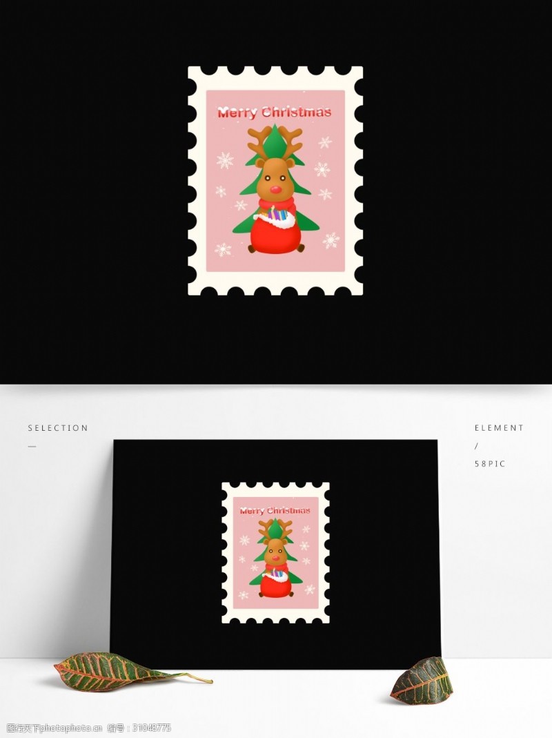 贴纸邮票可爱卡通圣诞节邮票贴纸圣诞麋鹿元素