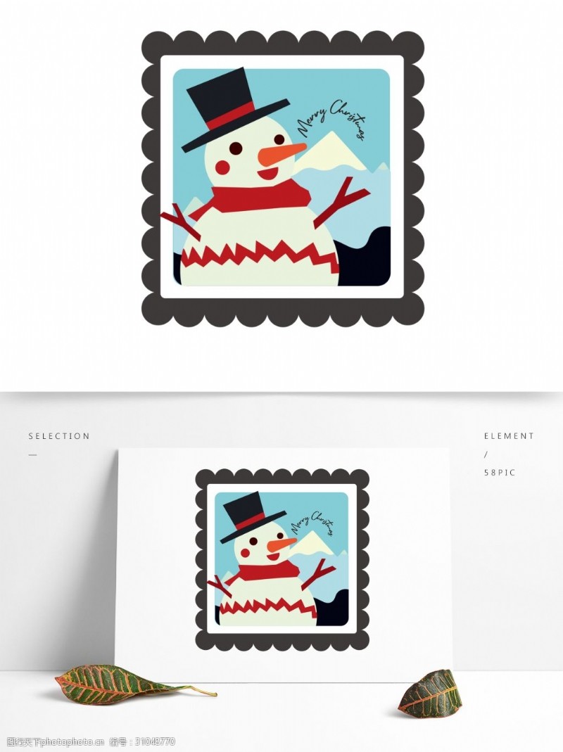 贴纸邮票圣诞邮票卡通小贴纸矢量元素