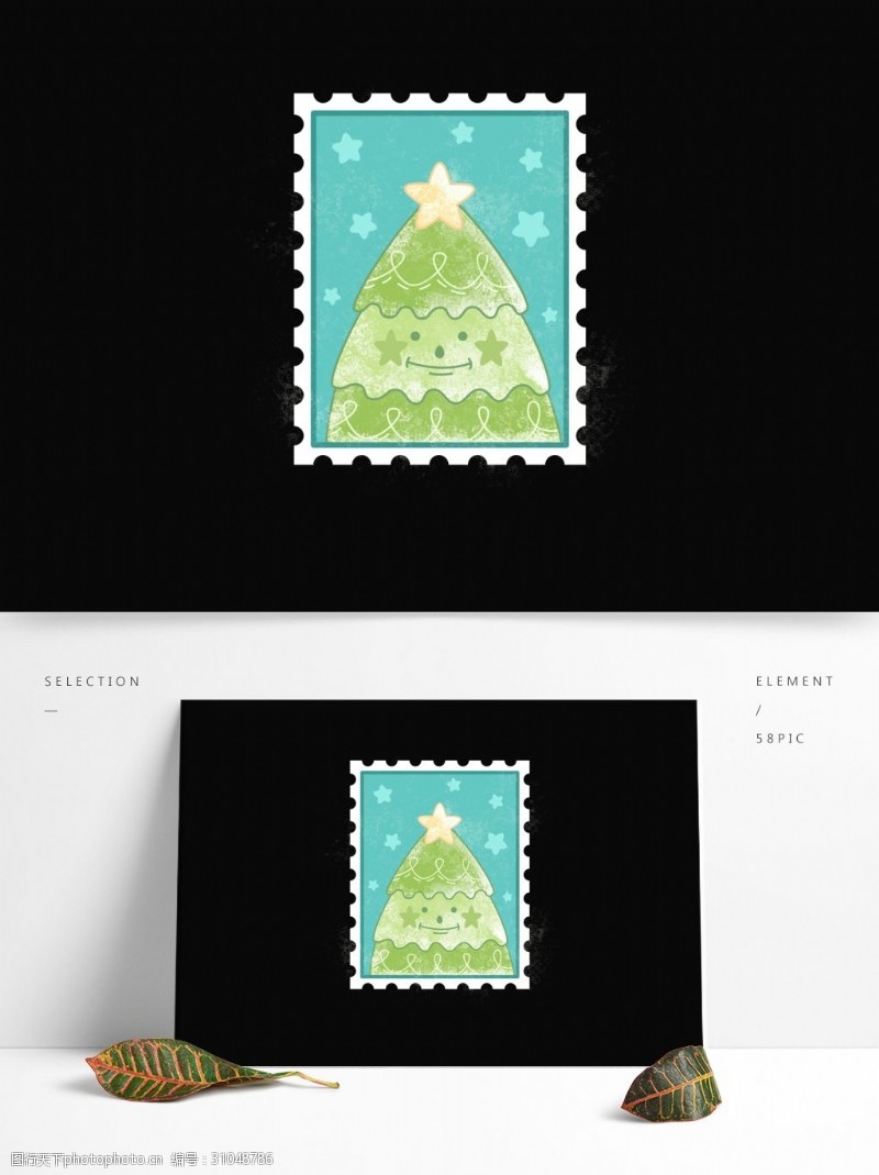 贴纸邮票圣诞邮票小贴纸插画元素