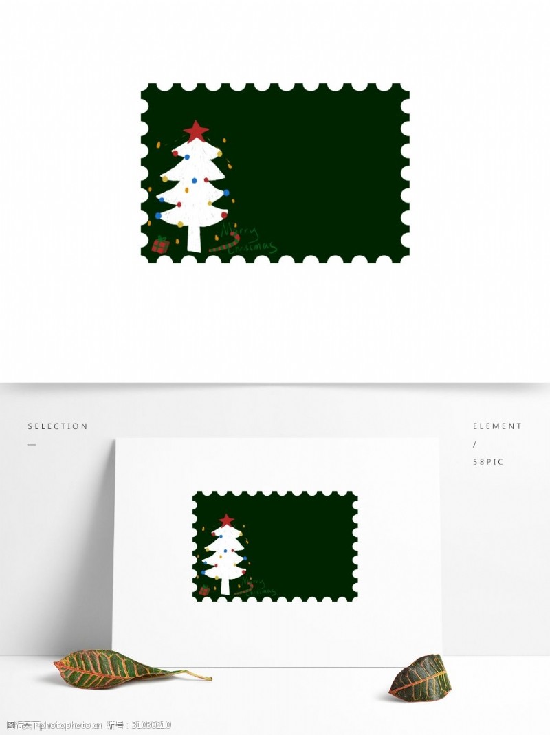 贴纸邮票圣诞邮票小贴纸装饰元素