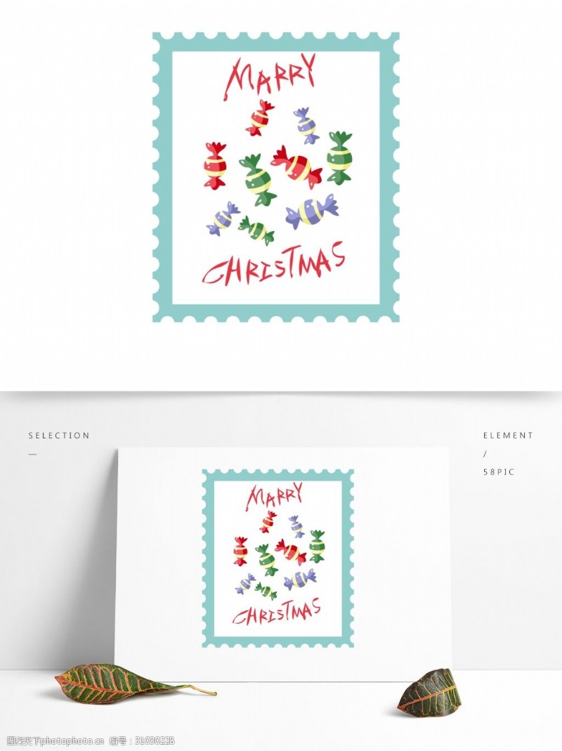贴纸邮票手绘卡通圣诞邮票小贴纸