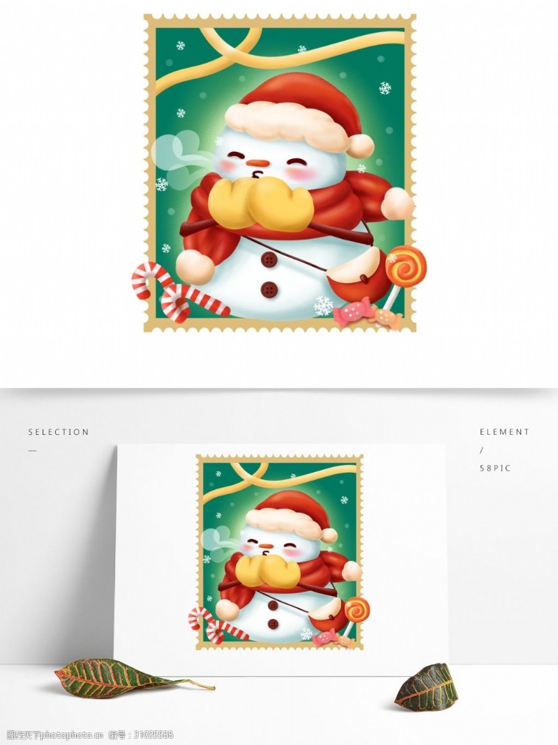 手绘邮票手绘圣诞雪人冬天取暖邮票可爱可商用元素