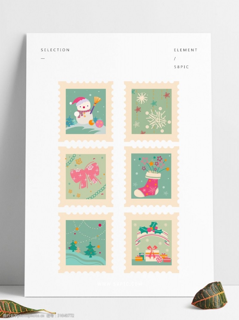 邮票贴纸圣诞冬天雪人礼物雪花星星套图