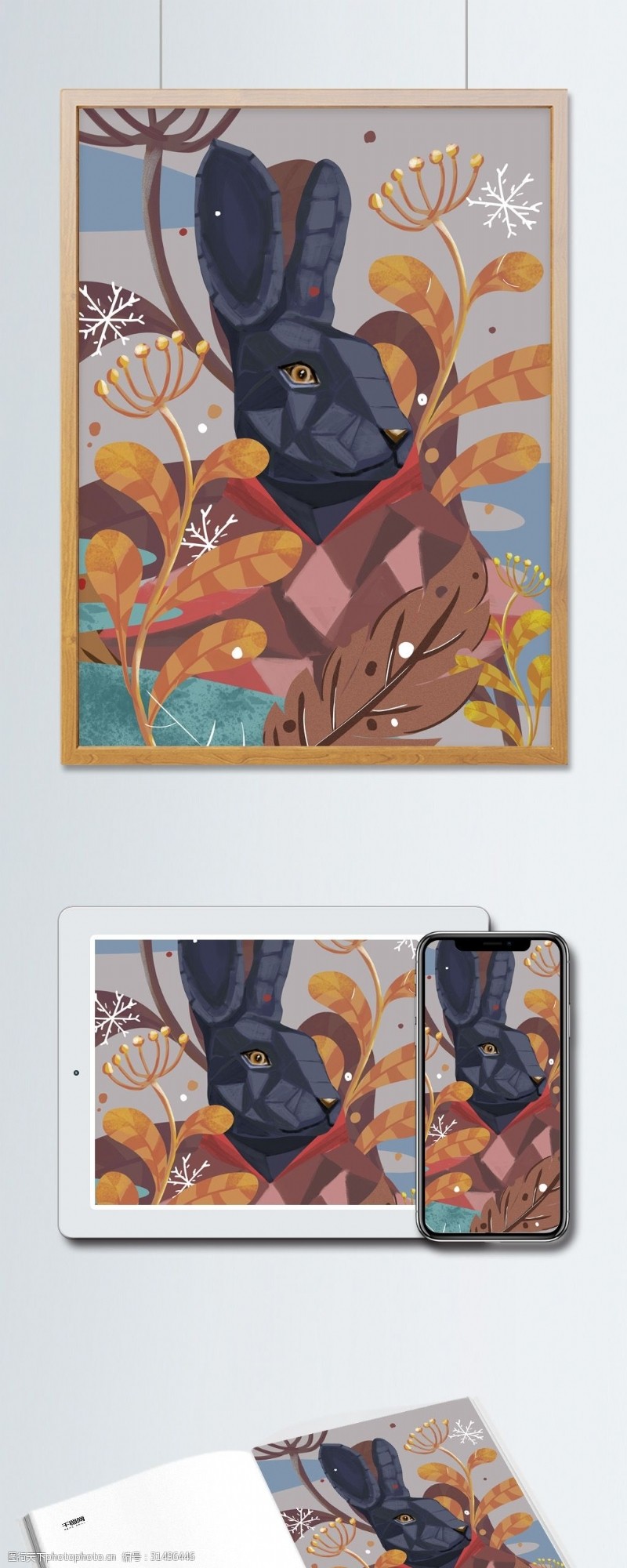 手机配图自然印记花朵与兔子先生动物拟人植物色块