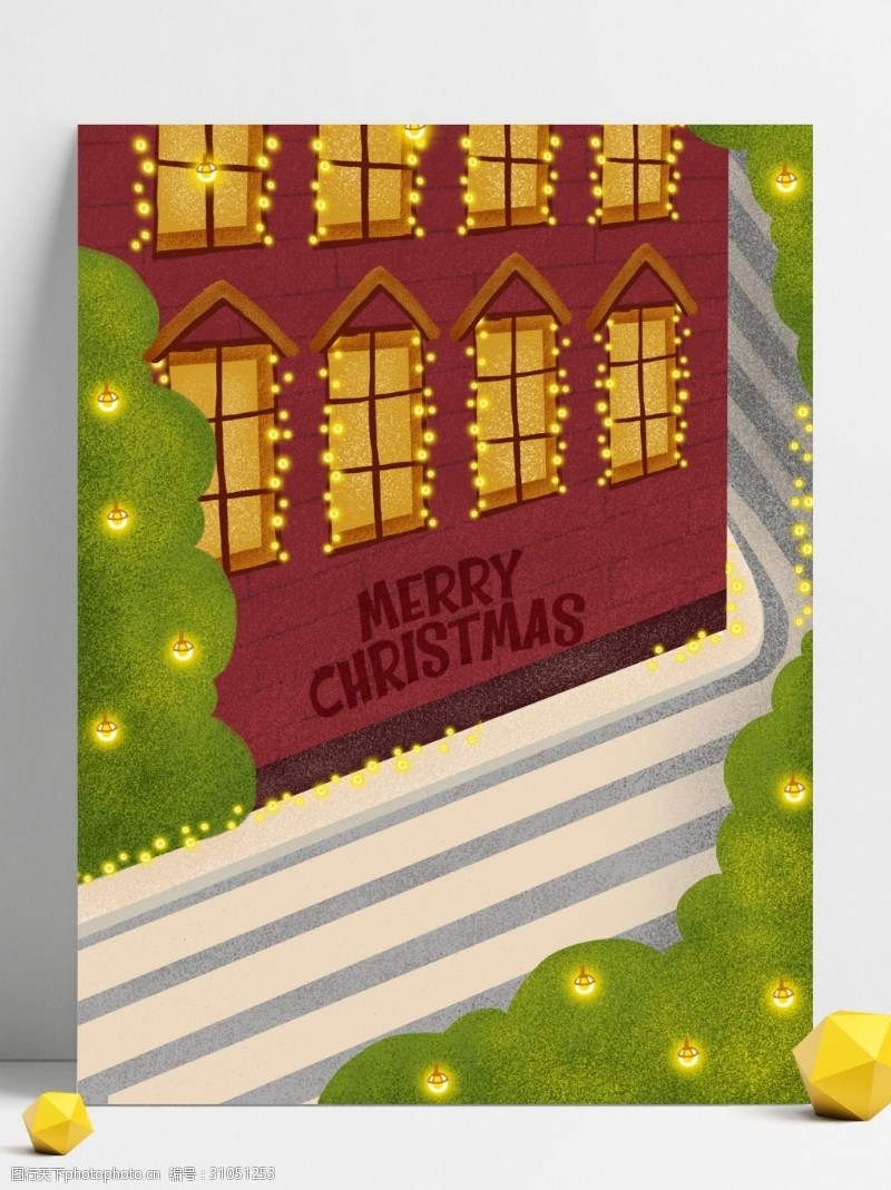 圣诞节展板卡通圣诞节房屋装饰展板背景