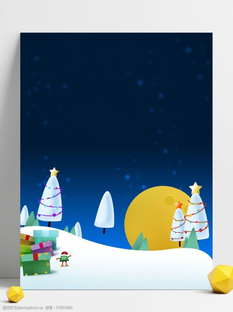 平安夜背景卡通圣诞节深蓝色背景素材