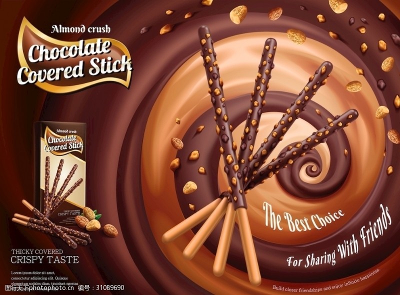 奶茶展架矢量素材巧克力饼干