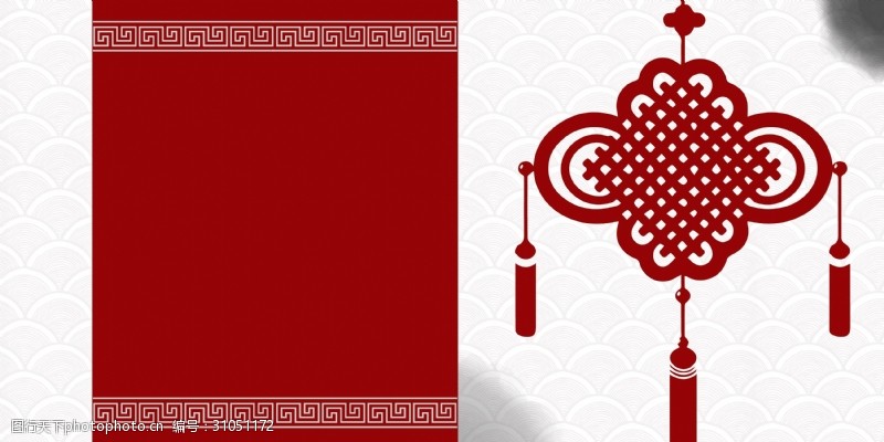 圣诞节展板中国风中国结元旦背景设计