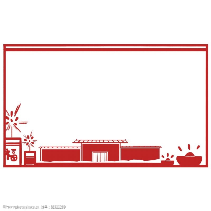 红色房子边框插画