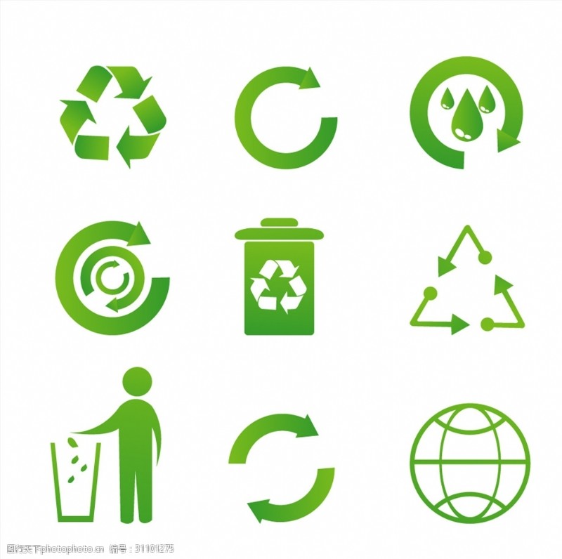 垃圾收集环保图标