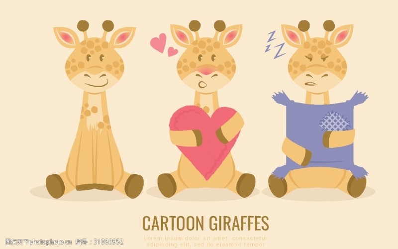 卡通家长孩子卡通长颈鹿