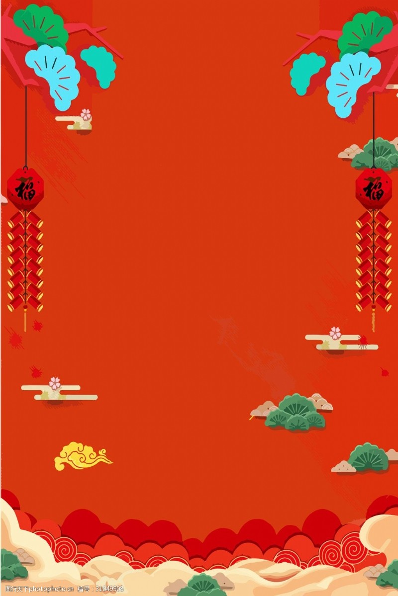 圣诞节展板中国红喜庆新年背景