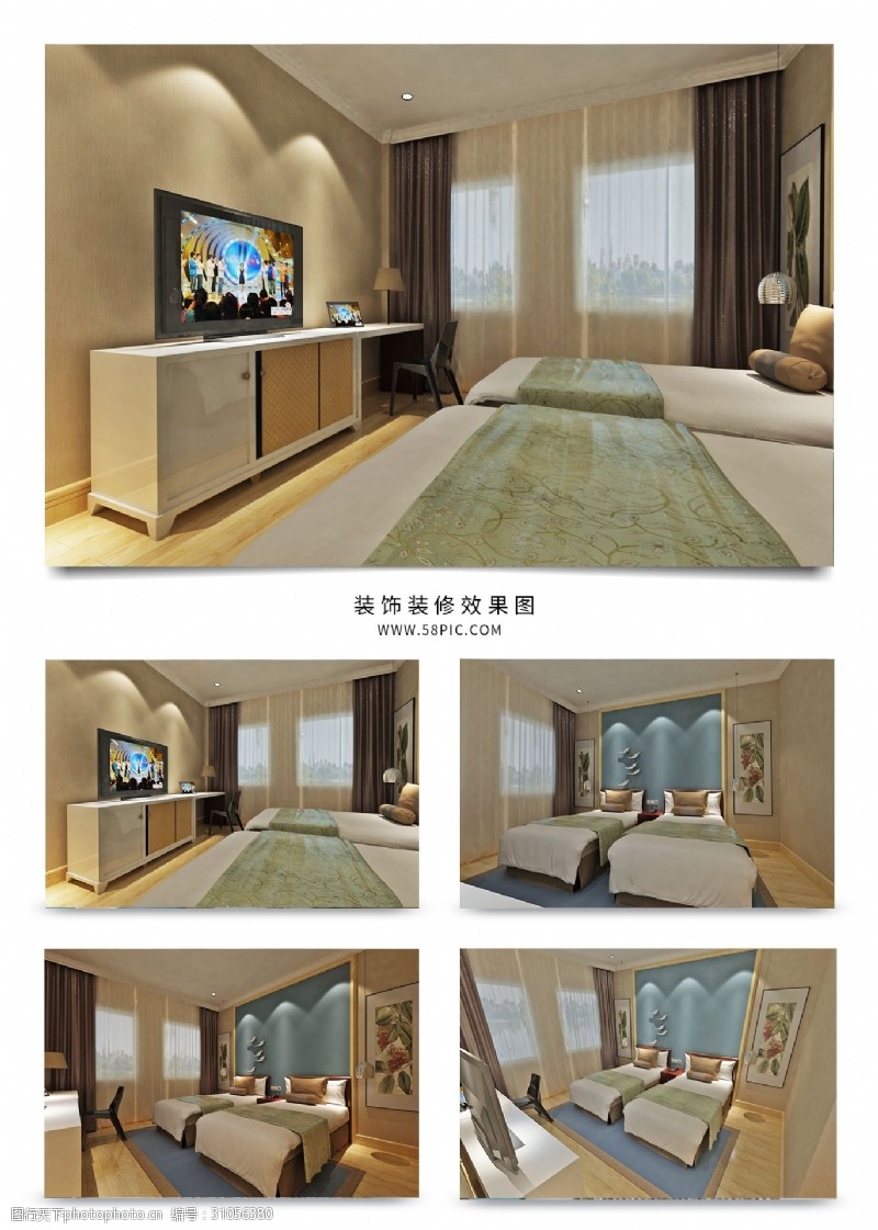 客房标准效果图现代风格酒店公寓客房设计效果图