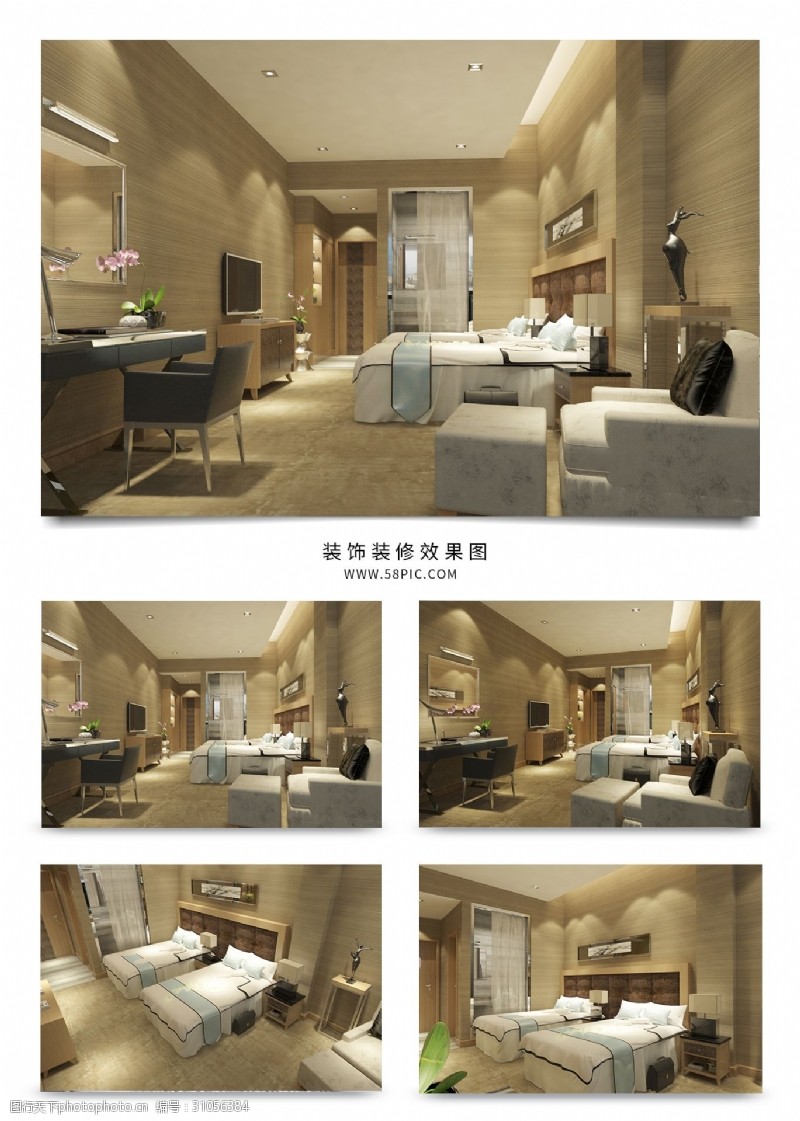 客房标准效果图现代风格酒店客房包厢设计效果图