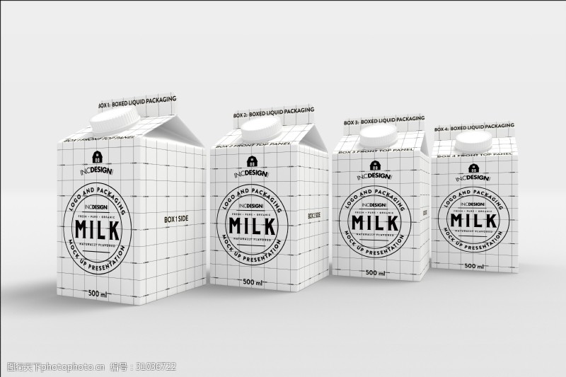 果汁包装盒牛奶果汁包装样机模板