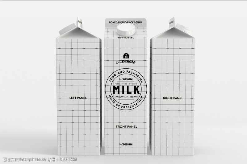 果汁包装盒牛奶盒包装样机模板